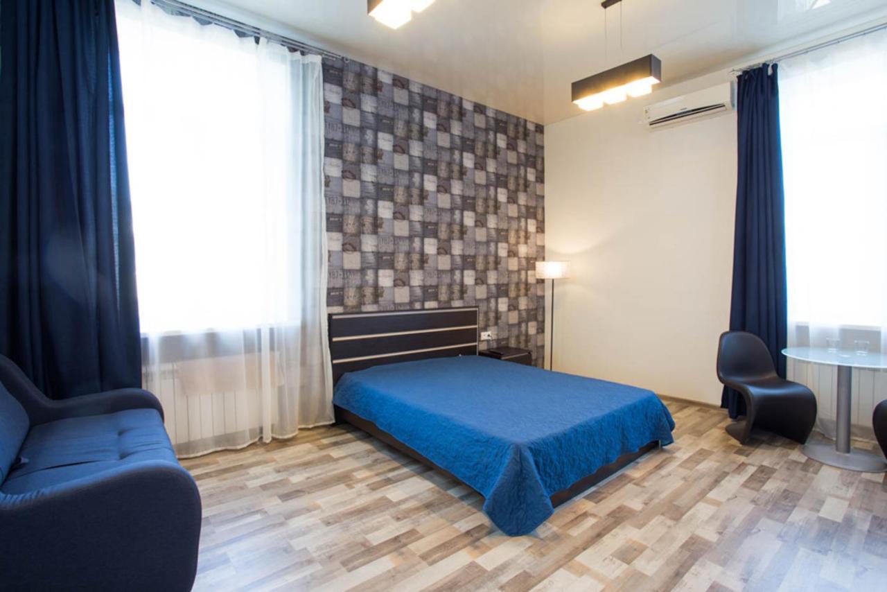 Studio Apartment In The Heart Of Kharkiv - Darvina Str. 17/2 Dış mekan fotoğraf