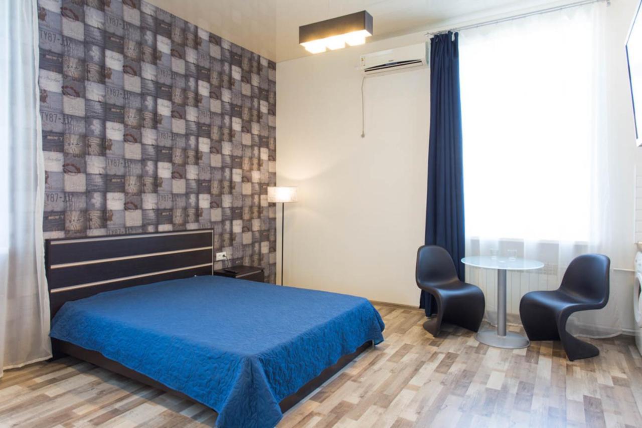 Studio Apartment In The Heart Of Kharkiv - Darvina Str. 17/2 Dış mekan fotoğraf