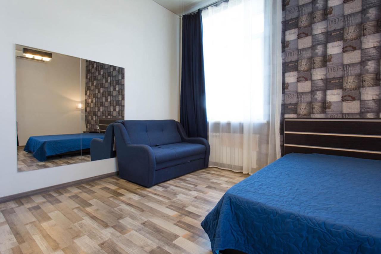 Studio Apartment In The Heart Of Kharkiv - Darvina Str. 17/2 Dış mekan fotoğraf